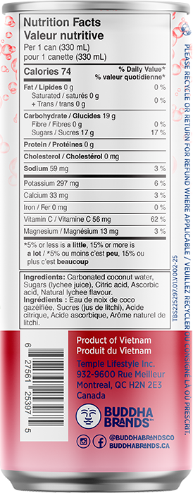Sparkling Coconut Water with Lychee
