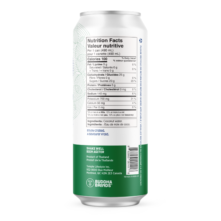 Buy Coconut Water (490ml) | Non-GMO, Zo Added Sugar & Gluten-Free